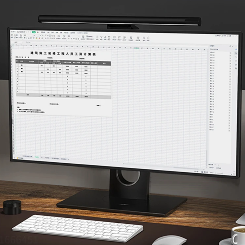 Bureau LED Lamp - Draadloze Verlichting Voor Scherm 